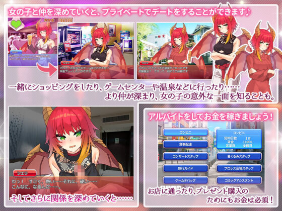 CLUB・ナチュラルハート(童心茶屋) - FANZA同人