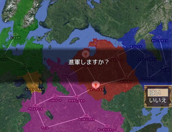 The End of ELEGY(宴) - FANZA同人