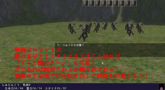 プロトタイプワールド2019(思い出補正98) - FANZA同人