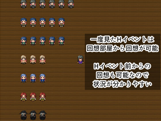 Celestite(Orange Piece) - FANZA同人