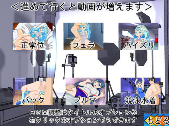 キュアハント アンジュ編(きゃぱCITY) - FANZA同人