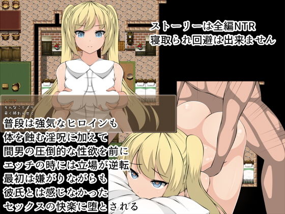 Fluorite(Orange Piece) - FANZA同人