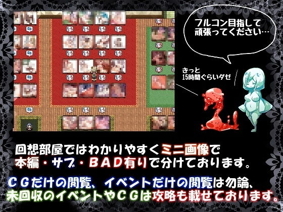 はろーウオサマー！＋♂(プラスカゼット) - FANZA同人