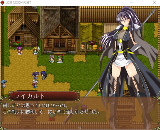 LOST MOON FLEET(宴) - FANZA同人