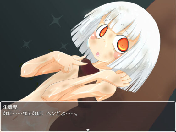 Price for Peace(なんとかやってみよう) - FANZA同人