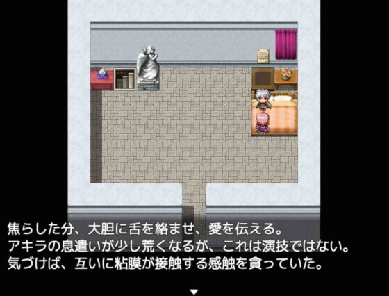 エッチすると出られる部屋に拘束された俺っ娘が(yatsureCreate) - FANZA同人