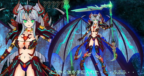 ワルプルギスノヨル(びすます) - FANZA同人