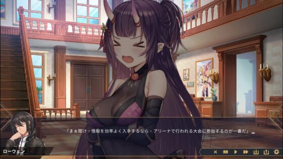 ホレスの格闘場II(Joy Brick) - FANZA同人