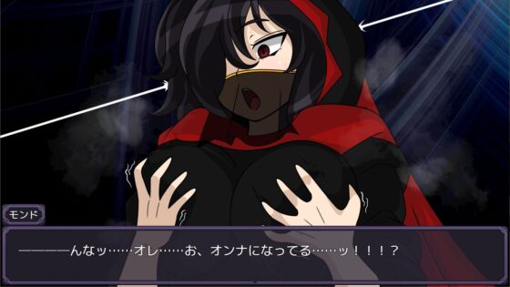 憑依召喚サモンドール(PLUTO) - FANZA同人