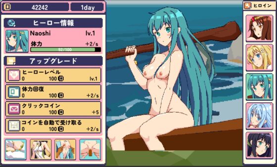 セクシーなヒロインたちと楽しもう [pixxG] | DLsite 同人 - R18