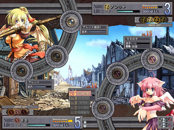 【DL版】英雄×魔王＋サウンドトラック セット 