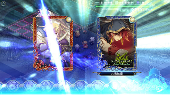 【DL版】封緘のグラセスタ 伝説に謳われし英傑 拡張パック DL版 