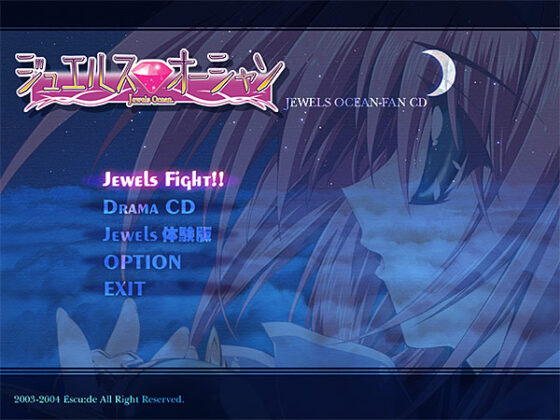 【DL版】ジュエルスオーシャン＋ジュエルスファイト＋ボイスドラマ Windows10対応版 