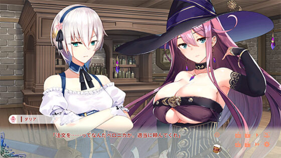 【DL版】異世界酒場のセクステット 〜Vol.2 Adventurer's Days〜 