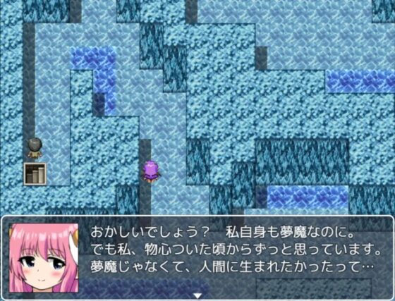 サキュバス・ランナウェイ～サキュバスをセックスで倒していくバトルファックRPG～ [たわむれキャット] | DLsite 同人 - R18
