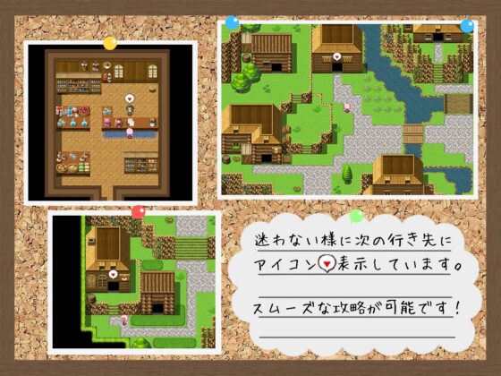 わーにん! わーきん!! [SD自慰s] | DLsite 同人 - R18