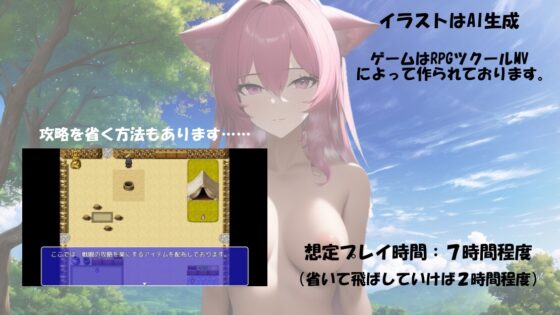 女の子に顔面騎乗されるハクスラ [ShiriTOAshi] | DLsite 同人 - R18