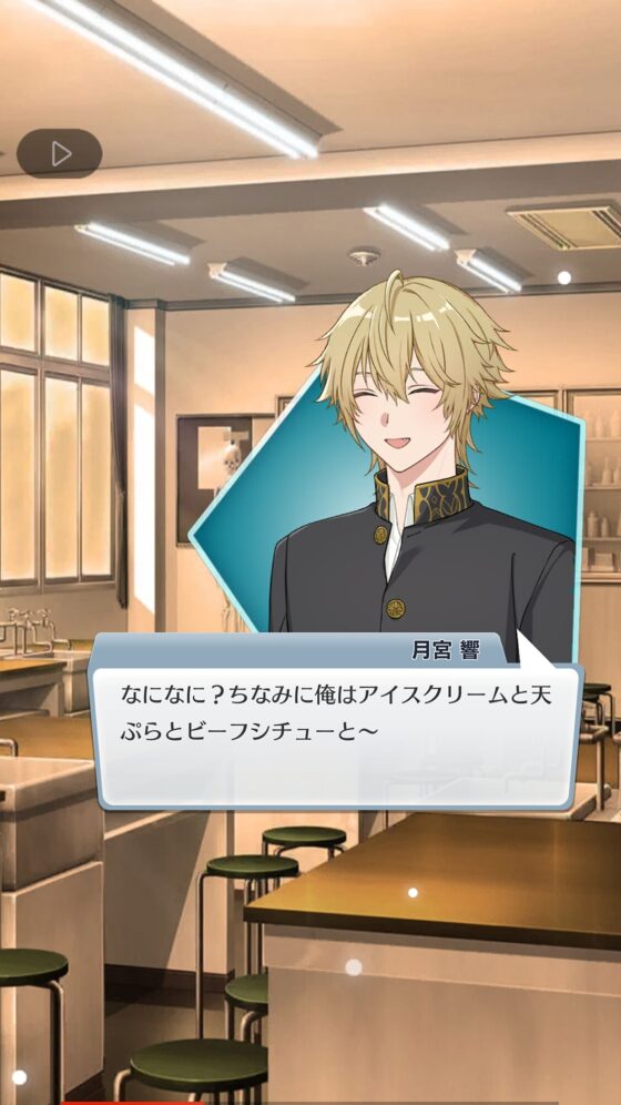 空白奇譚 BLビジュアルノベルゲーム 〜生なる走馬燈～ PC版 [コミノ] | DLsite がるまに