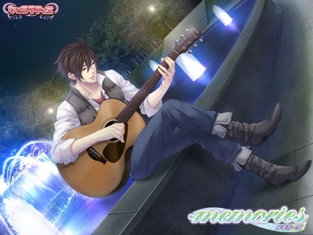 memories [ショコラティエ] | DLsite 美少女ゲーム - R18