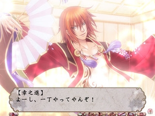 妖ノ宮 [KOGADO] | DLsite PCソフト