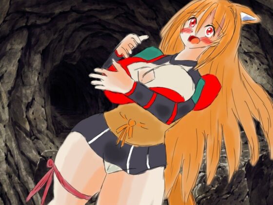 黒き翼の大天使〜外伝・お狐様の道しるべ(遠蛮亭) - FANZA同人