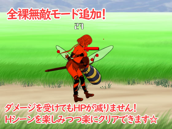 新兵ニーファの初任務(ぽんこつめーかー) - FANZA同人