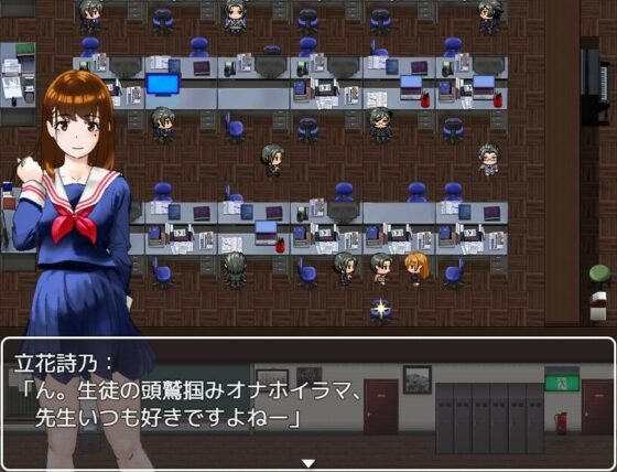 性欲処理委員のJKちゃんの一日(海ノ民) - FANZA同人