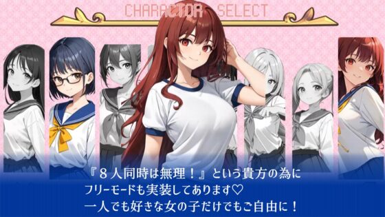 ときどきメモリーズ2～forever with you～ [773Project] | DLsite 同人 - R18