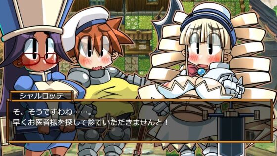 くえすと＆クエスト〜ドワーフ3人娘ボテ腹編With蟲姦(明日はどっちだっ！？) - FANZA同人