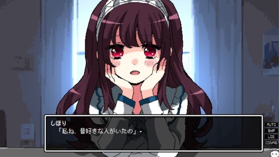 午前4時のまにまに-偽物ワールズエンド-(CHARON) - FANZA同人