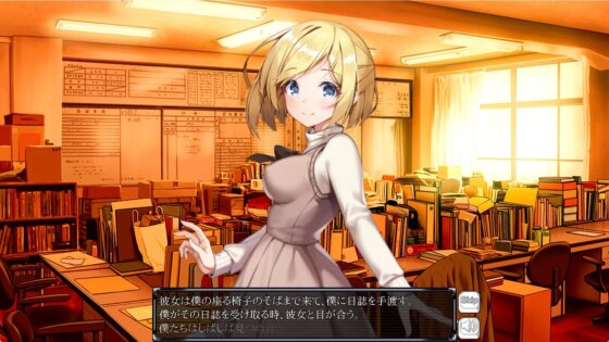 世界でいちばん歪(ぴゅあ)な凌辱(こい) [dark.ryona.x15] | DLsite 同人 - R18