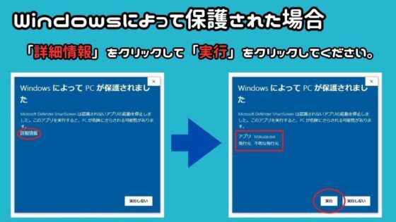 モザイク処理効率化ソフト「Mokuzai」(スタジオ アプリ) - FANZA同人
