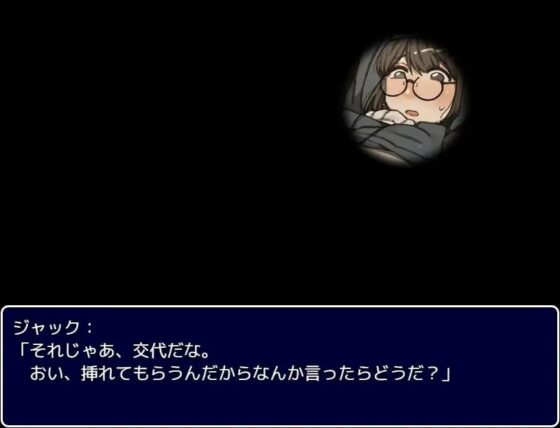 敬虔なシスターは主の為なら～いいなり聖女と肉欲の村～【DL Play Box版】 [まにあっ倶楽部] | DLsite
