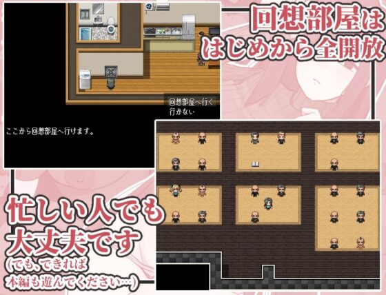 地味顔巨乳人妻～借金返済NTR譚～ [ぽぽのく書房] | DLsite 同人 - R18