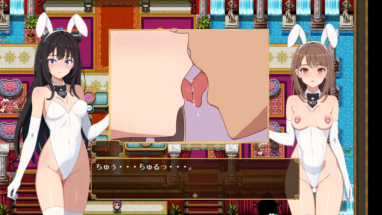 アキナ・キャラバン [トリプルプレイ] | DLsite 同人 - R18