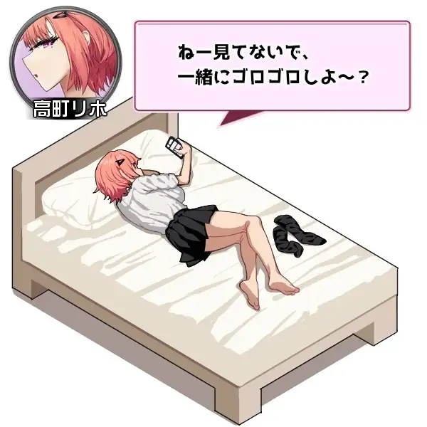 【スマホ版】ギャルベヤ！?～学校最寄りのギャルのたまり場～ [スタジオねこキック] | DLsite