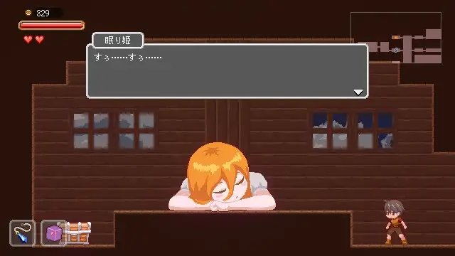 【スマホ版】夢魔世界の迷い人 [しもふみ屋] | DLsite