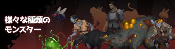 クライナリア奈落の涙 [連星ゲームズ] | DLsite 同人 - R18