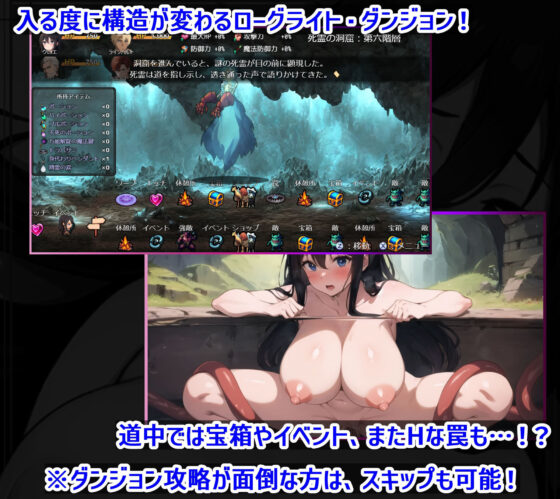 新妻クロエが堕ちるまで(スタジオVR) - FANZA同人