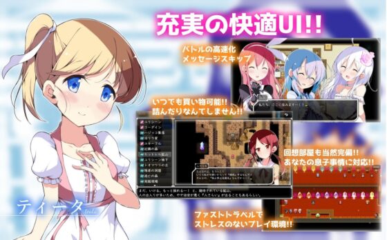 零月のラウラ(ぴよこ軍団) - FANZA同人