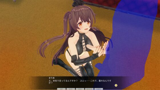 【期間限定】カスタムオーダーメイド3D2 アペンド9種類付パック [Kiss] | DLsite 美少女ゲーム - R18