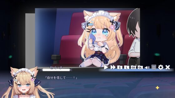 花園セレナのおとしもの ～sweet memory～ [Rabbitfoot] | DLsite PCソフト