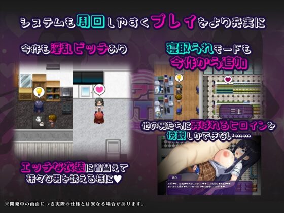 【スマホ版】催○アプリNTR 男たちの精液処理係にされる姉妹 心音と詩乃 [さぃヵゎょぅι゛ょ] | DLsite