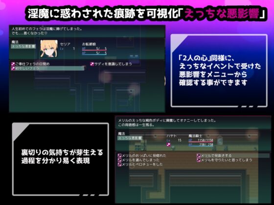 クリプトの引き裂き [ちまラボ] | DLsite 同人 - R18