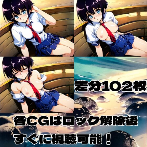 壺のトリコ ～常識改変で売春させろ!～ [桜島の欲情妹] | DLsite 同人 - R18