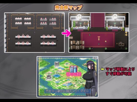 生オナホ工場殲滅隊 [ちゃおいずむ] | DLsite 同人 - R18