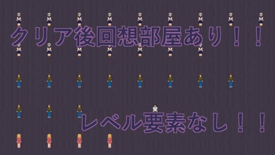 アゾット [強い子] | DLsite 同人 - R18