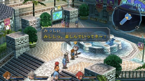 英雄伝説 零の軌跡 [Falcom] | DLsite PCソフト