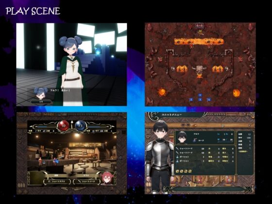 アルフ・クエスト～魔に誘われる仲間たち～ [みる_まん] | DLsite 同人 - R18
