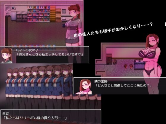 悪の女幹部クエスト ～ライフレッドを狙うカルゴス団の誘惑～【スマホプレイ版】 [M男紳士のにじかい] | DLsite